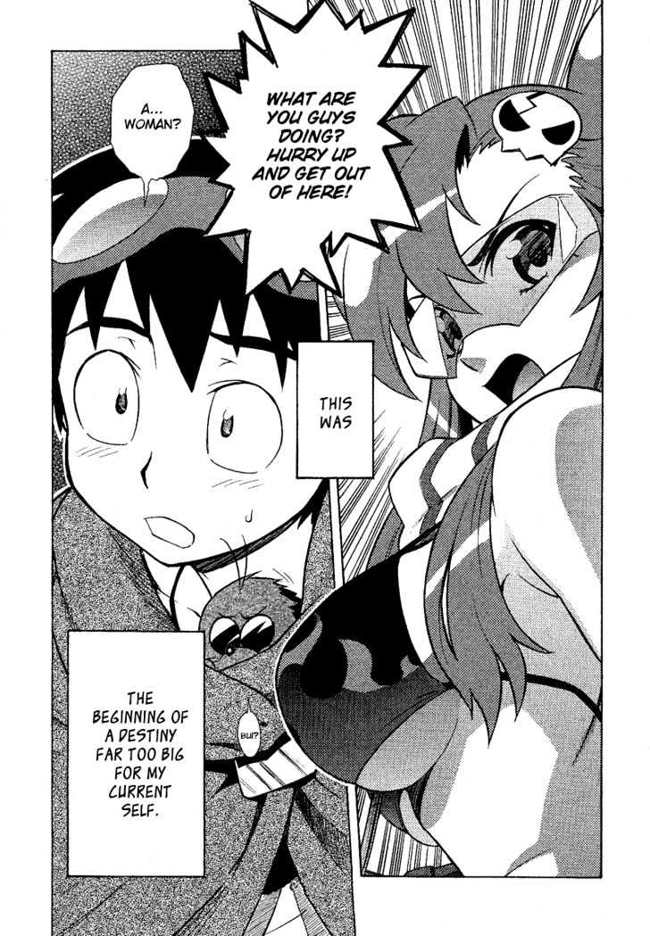 Tengen Toppa Gurren Lagann Chapter 1 #41