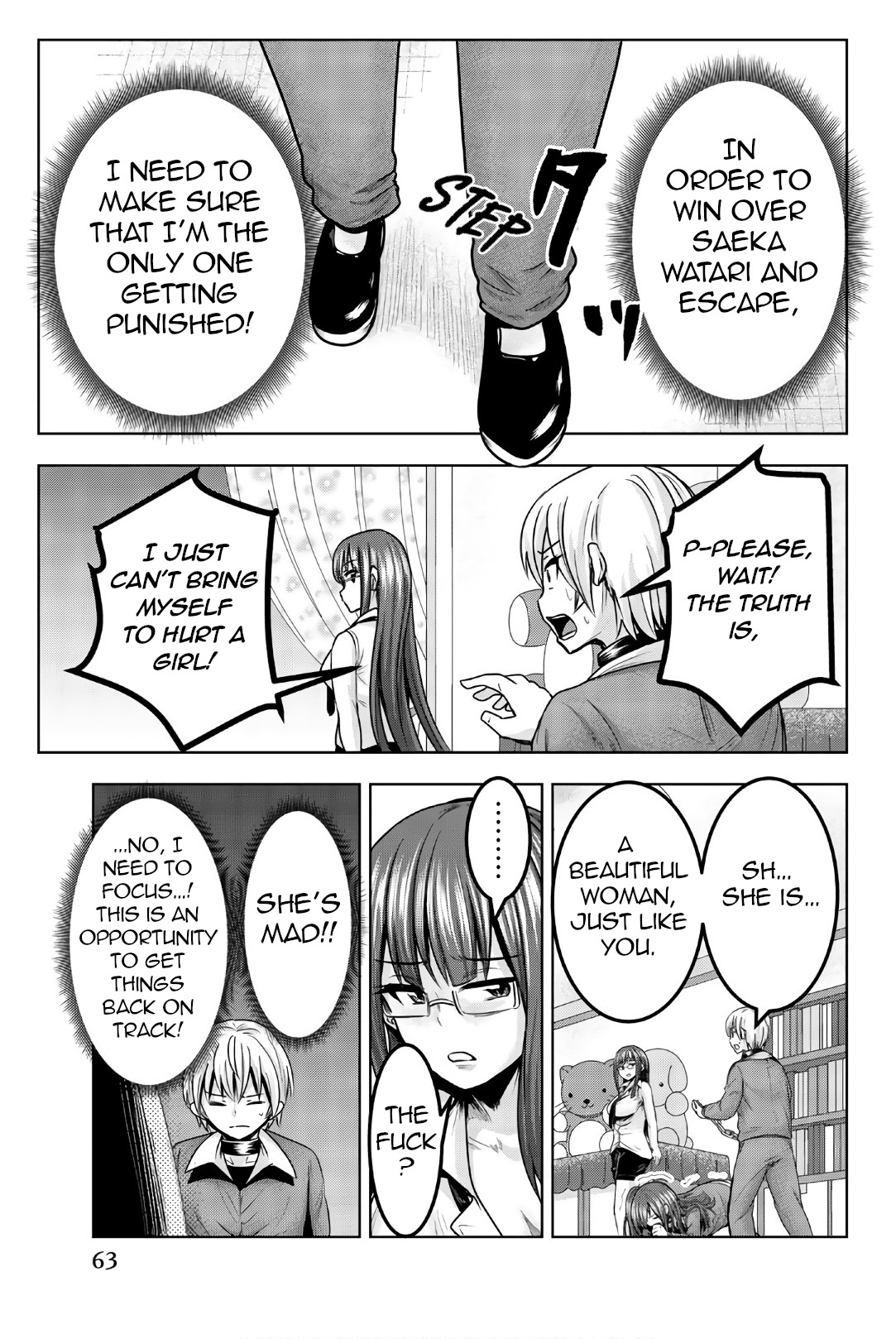 Mina-Sama No Omocha Desu Chapter 32 #11