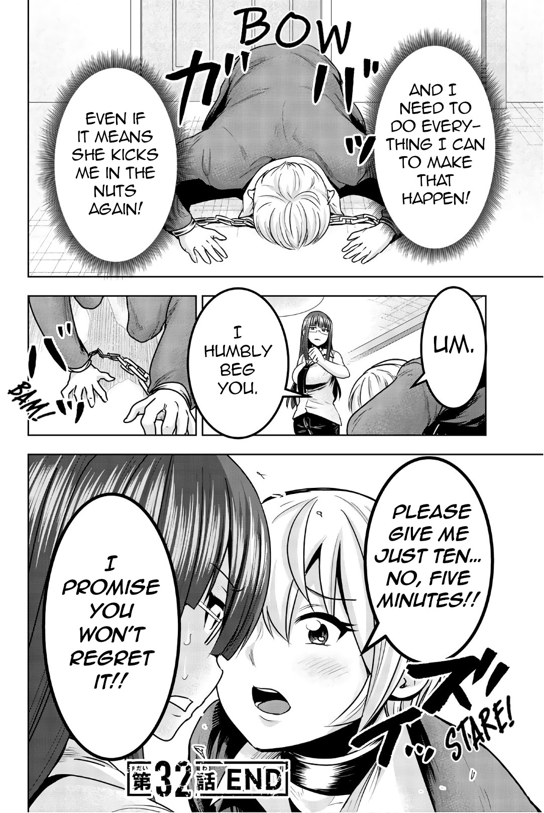 Mina-Sama No Omocha Desu Chapter 32 #12