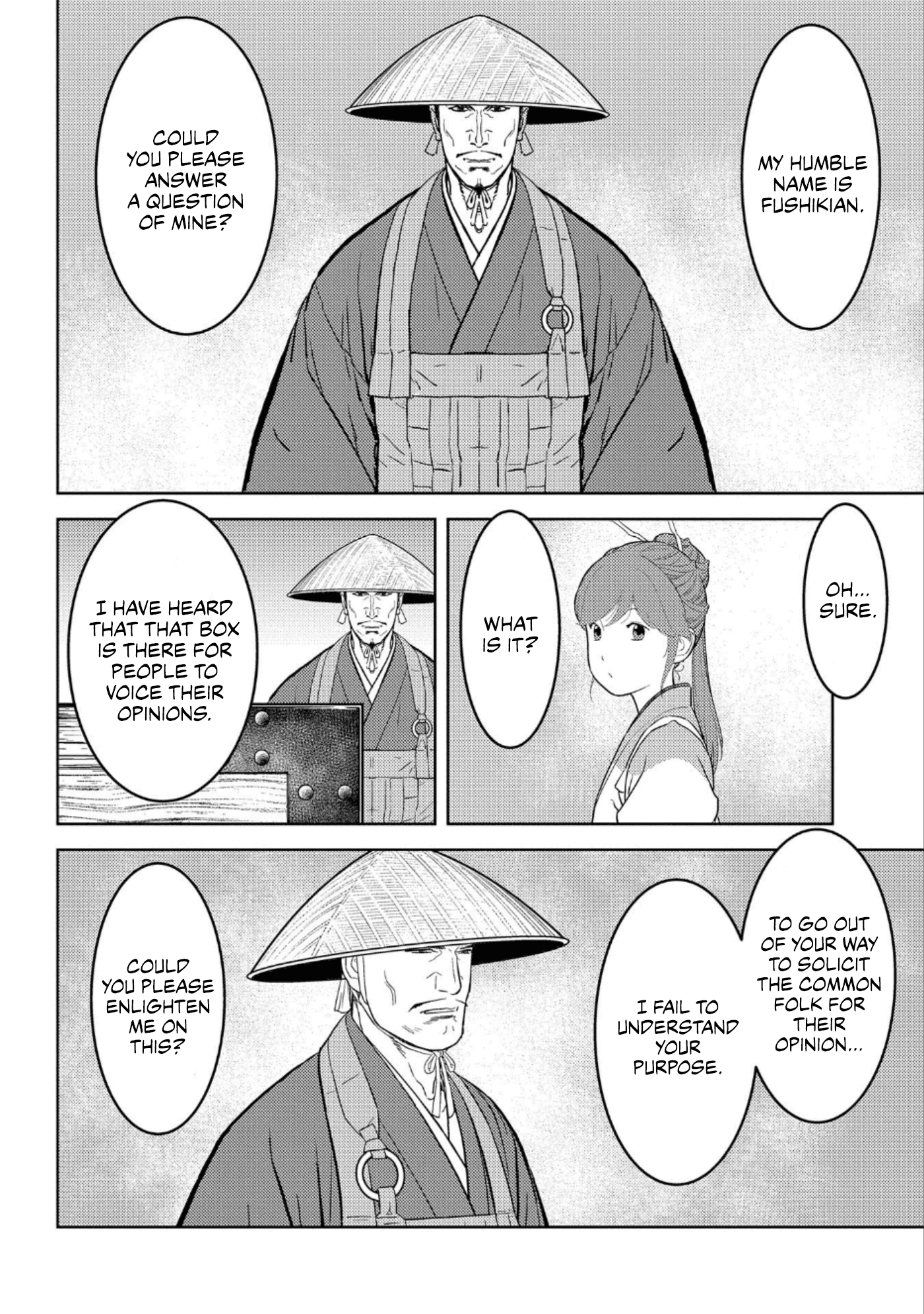 Sengoku Komachi Kuroutan: Noukou Giga Chapter 47 #5