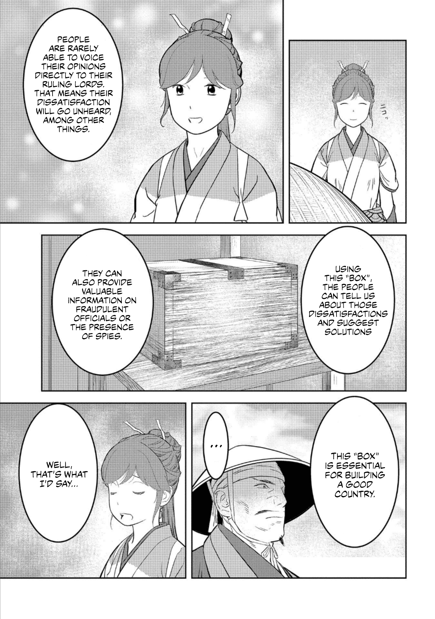 Sengoku Komachi Kuroutan: Noukou Giga Chapter 47 #6