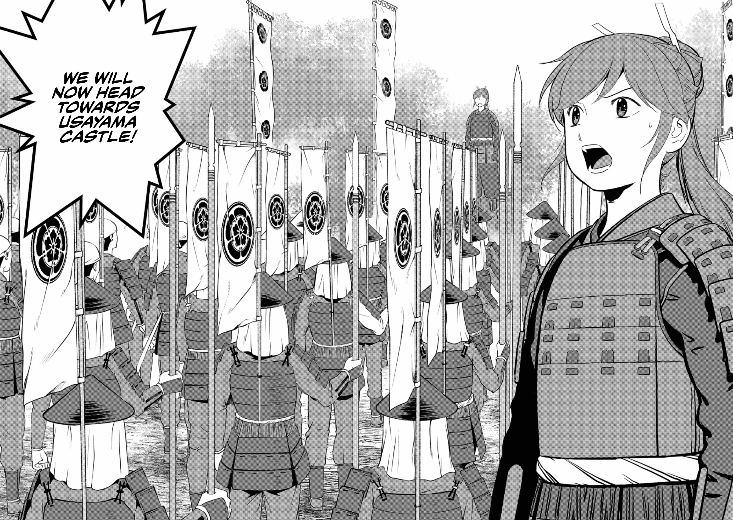 Sengoku Komachi Kuroutan: Noukou Giga Chapter 47 #21