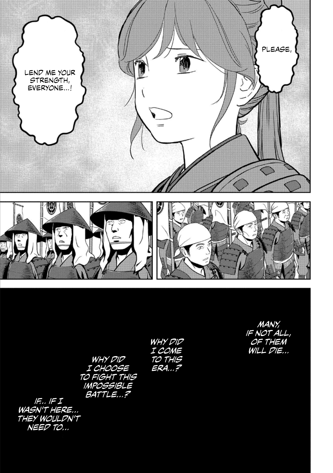 Sengoku Komachi Kuroutan: Noukou Giga Chapter 47 #23