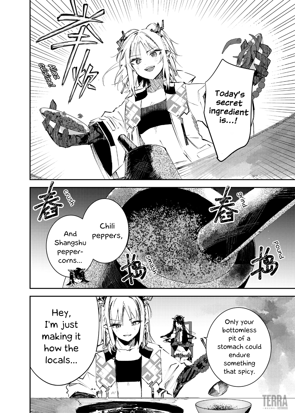 Arknights: Rhodes Kitchen -Tidbits- Chapter 3 #10