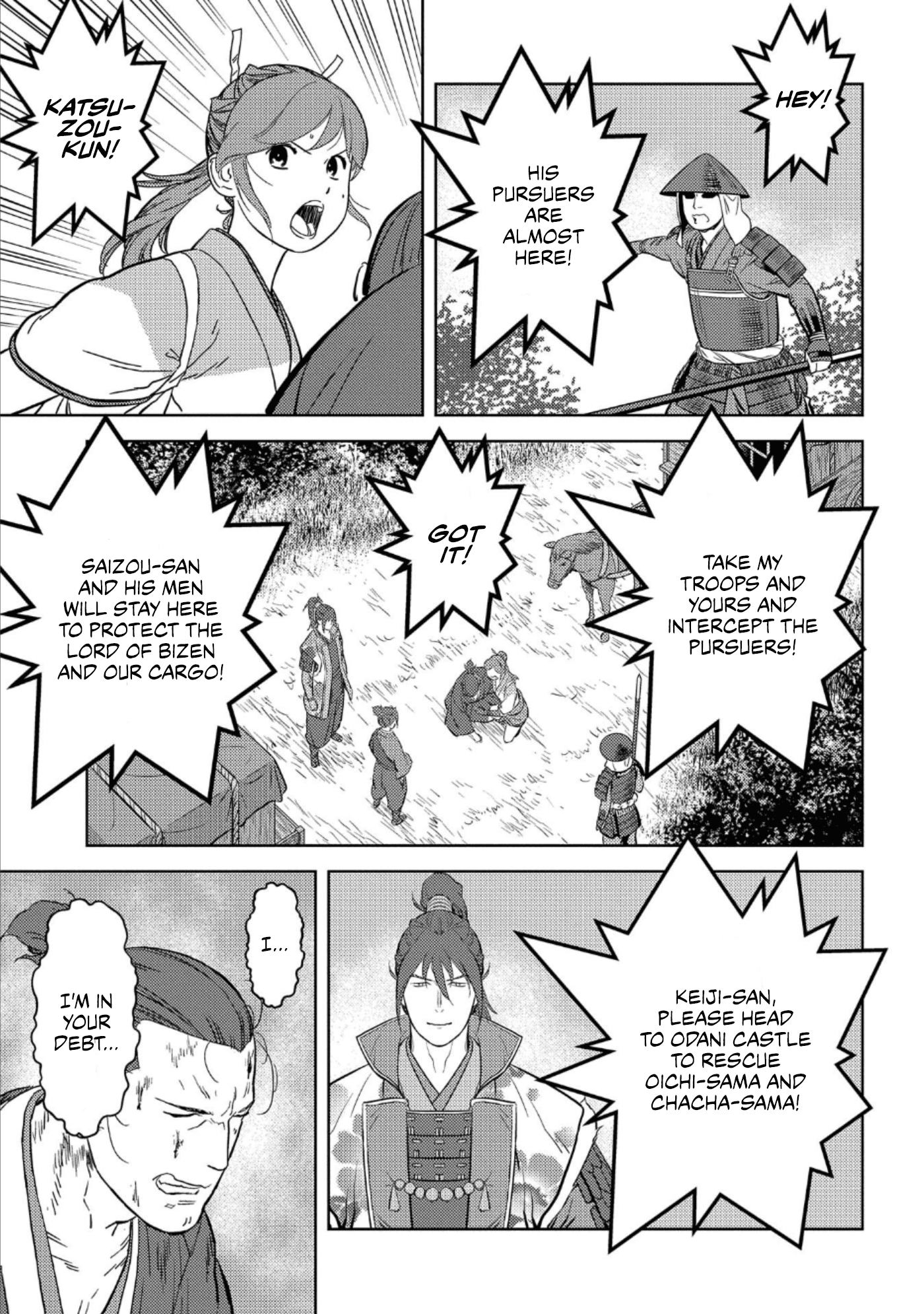 Sengoku Komachi Kuroutan: Noukou Giga Chapter 43 #18