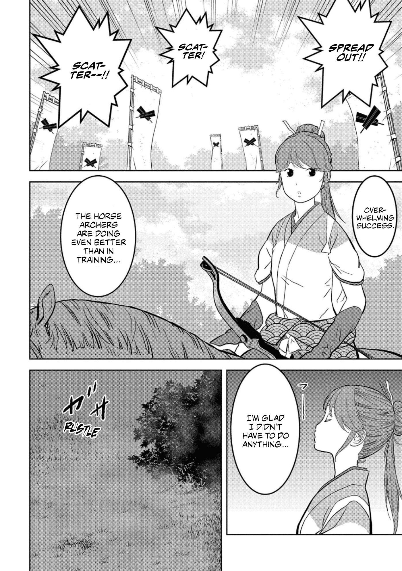 Sengoku Komachi Kuroutan: Noukou Giga Chapter 43 #23