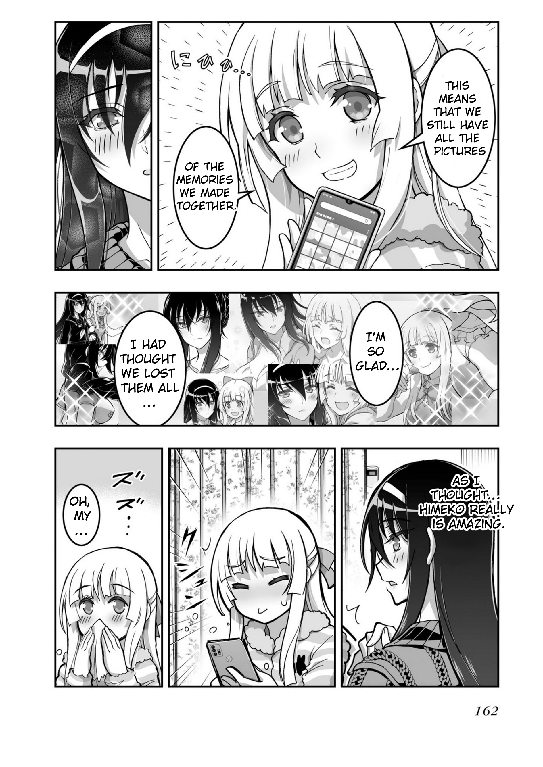 Himegami No Miko Chapter 19 #12