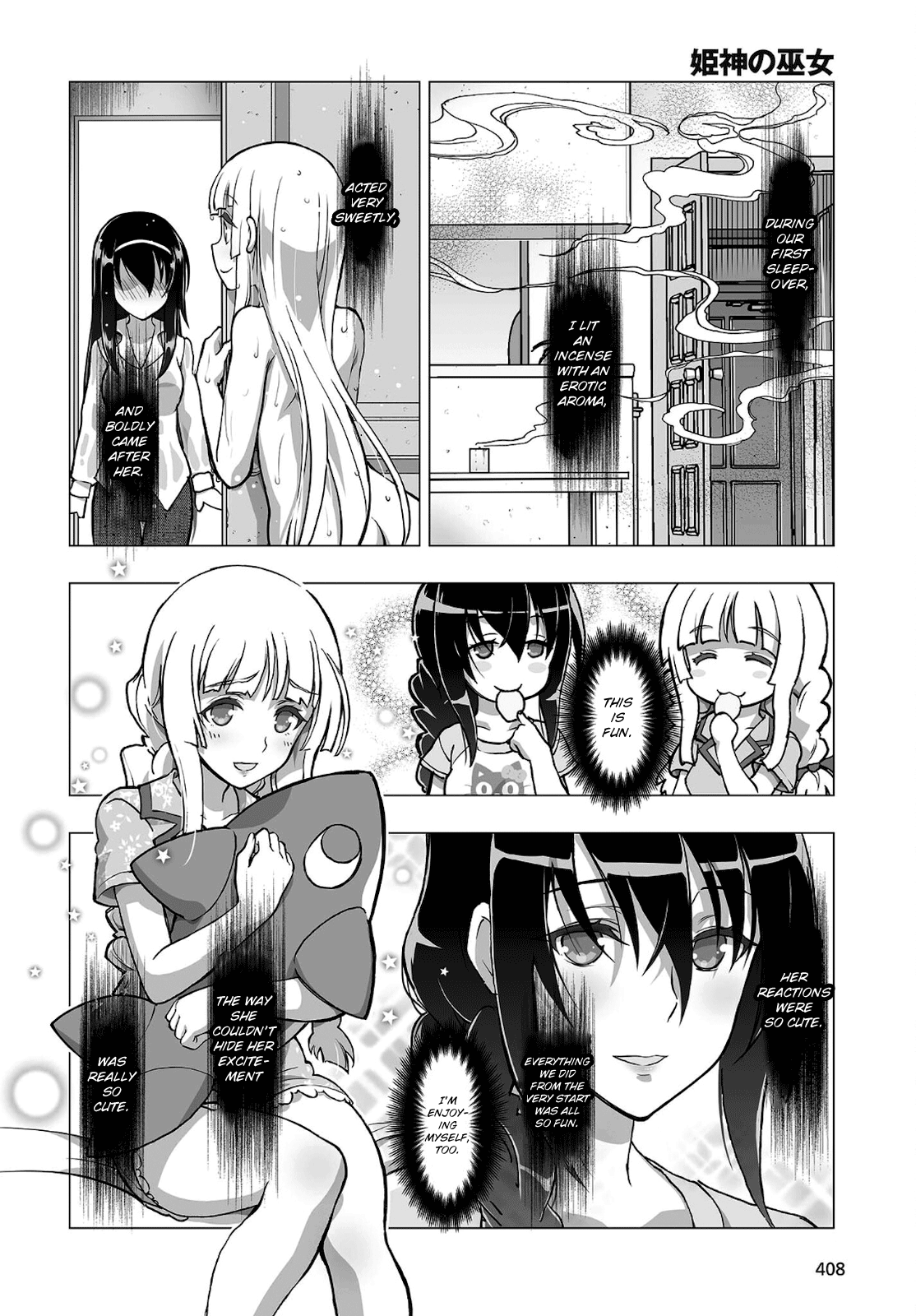 Himegami No Miko Chapter 15 #6