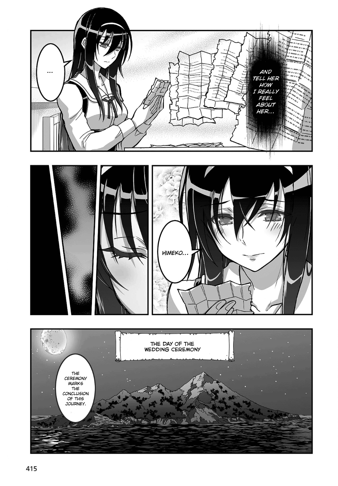 Himegami No Miko Chapter 15 #13