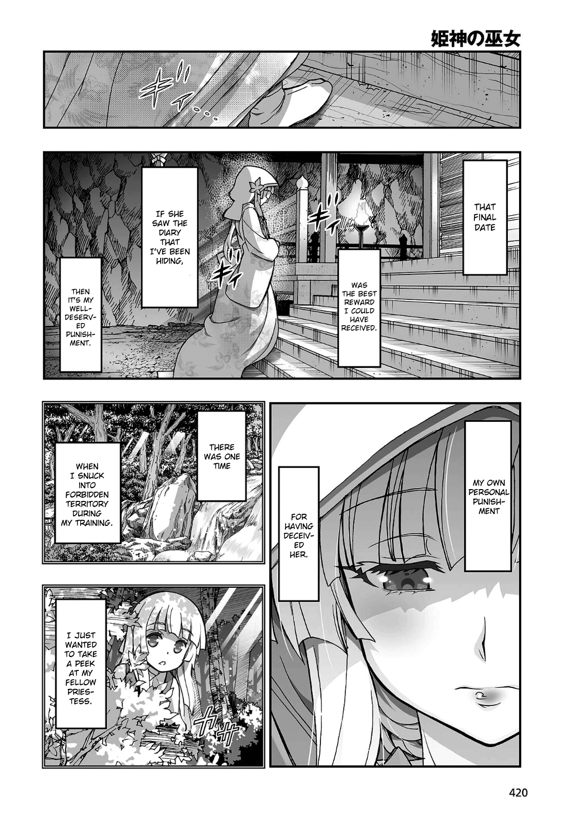 Himegami No Miko Chapter 15 #18