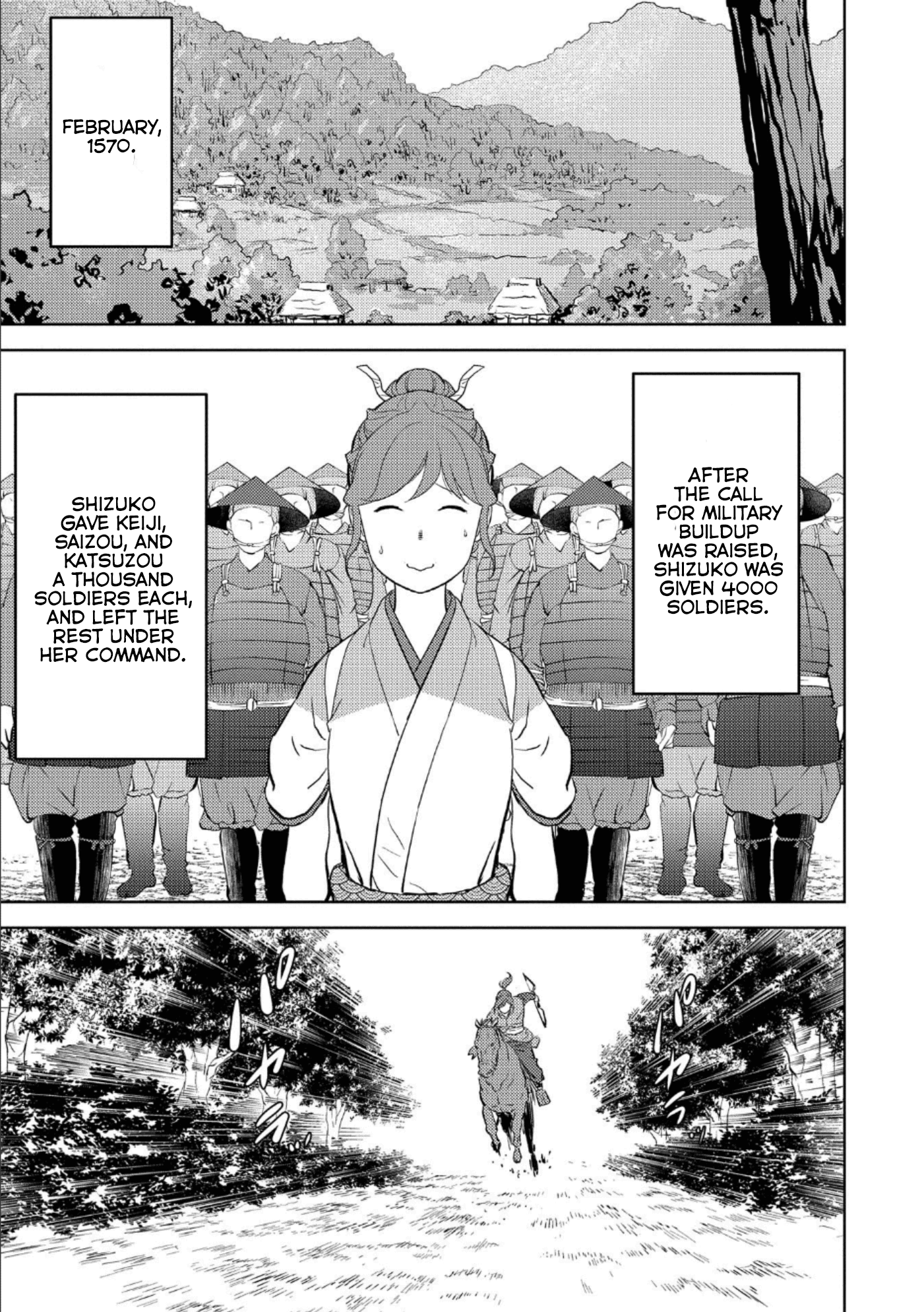 Sengoku Komachi Kuroutan: Noukou Giga Chapter 41 #27