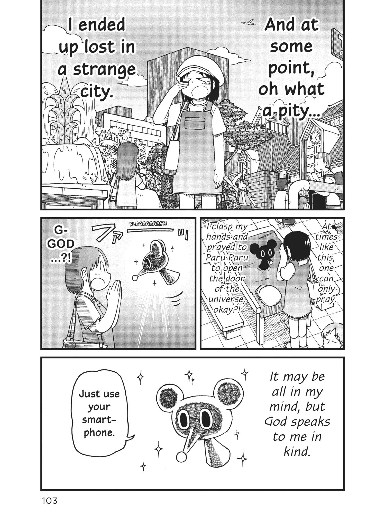 City Chapter 34 #9