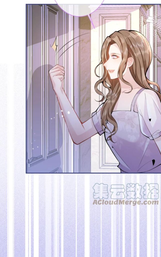 The Star's Domineering Lover Chapter 49 #36