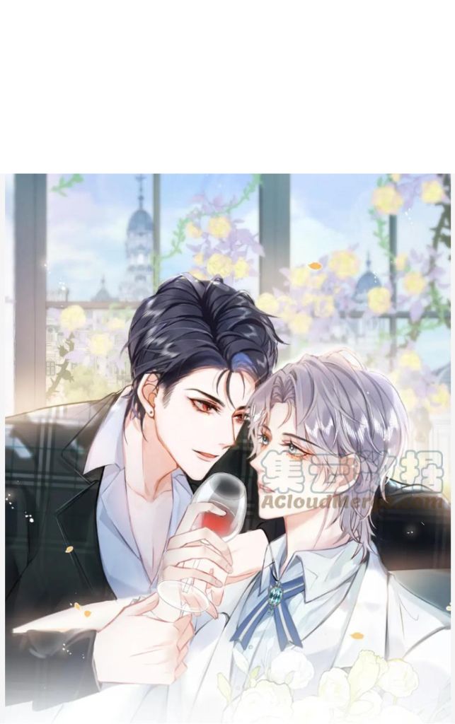 The Star's Domineering Lover Chapter 47 #3