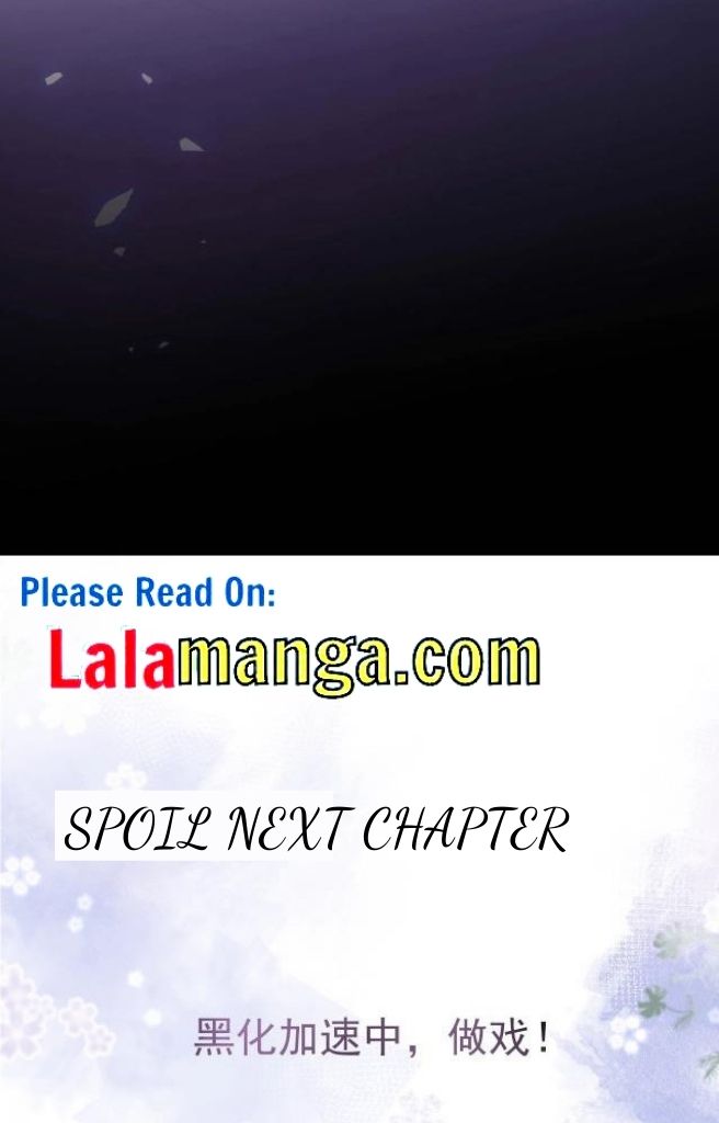 The Star's Domineering Lover Chapter 1 #78