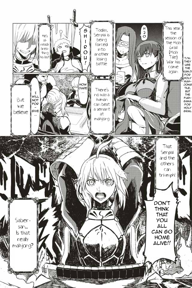 Fate/mahjong Night - Seihai Sensou Chapter 2 #1