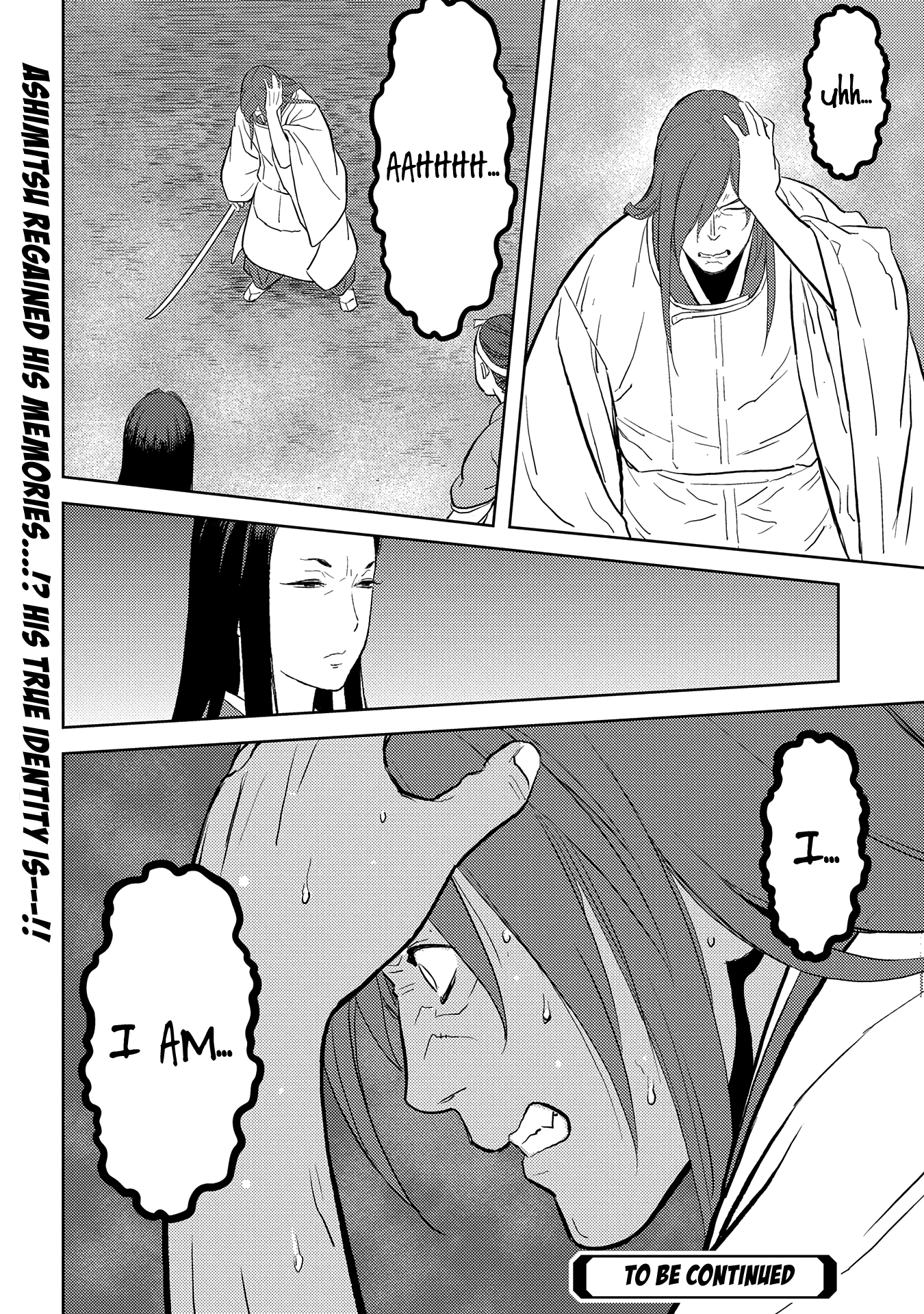 Sengoku Komachi Kuroutan: Noukou Giga Chapter 32 #33