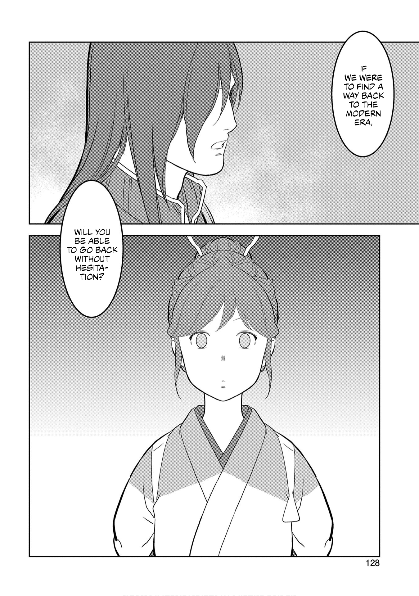 Sengoku Komachi Kuroutan: Noukou Giga Chapter 29 #27