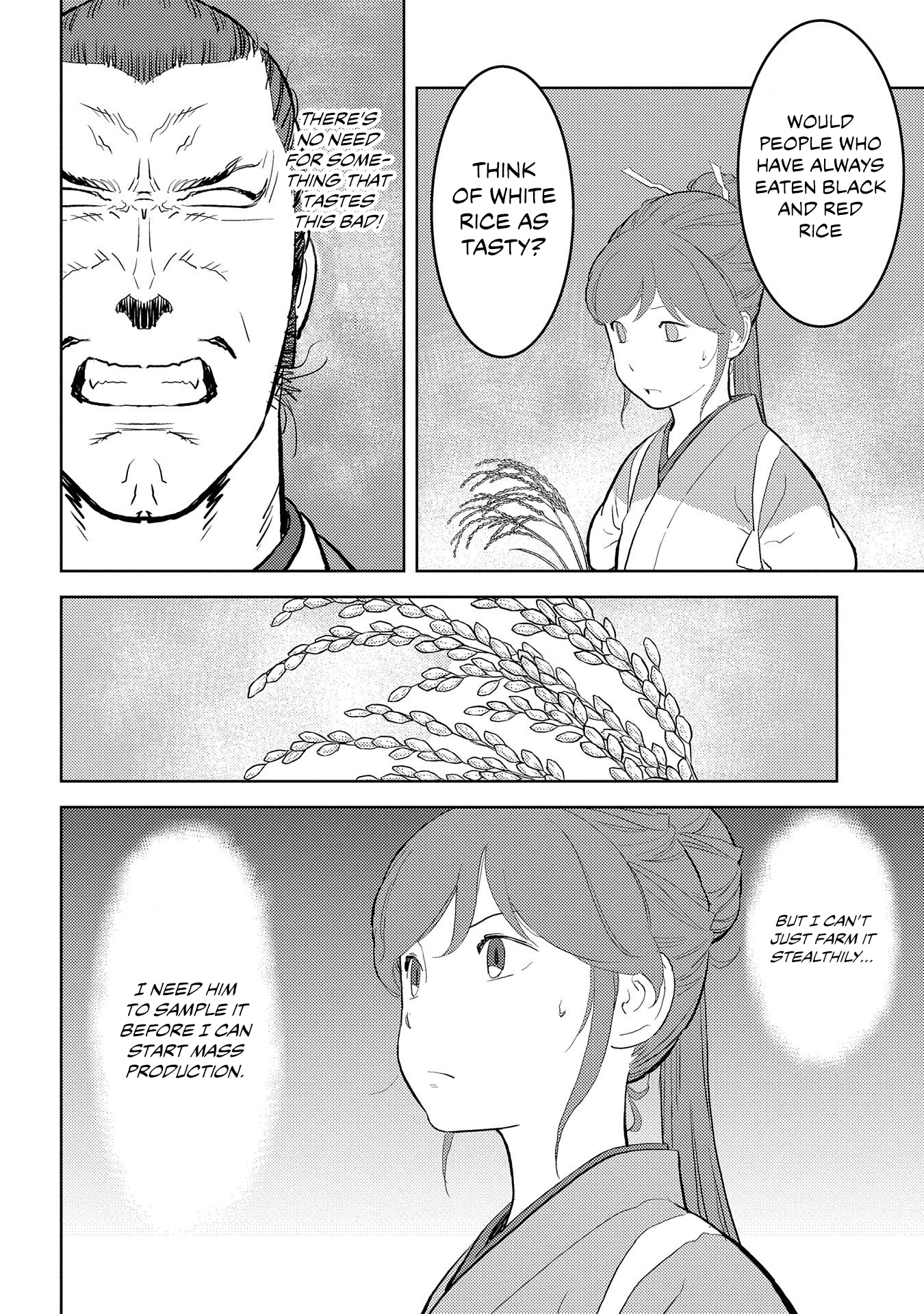 Sengoku Komachi Kuroutan: Noukou Giga Chapter 28 #6