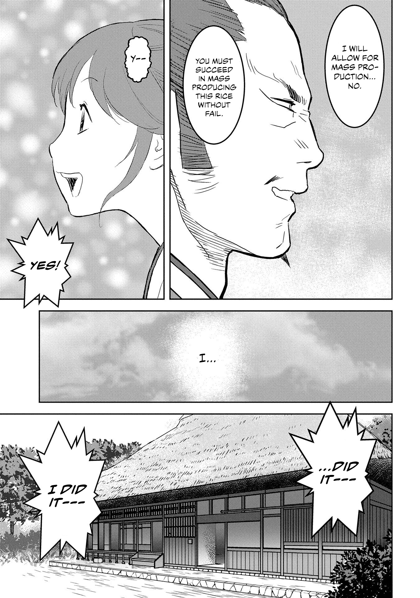 Sengoku Komachi Kuroutan: Noukou Giga Chapter 28 #15