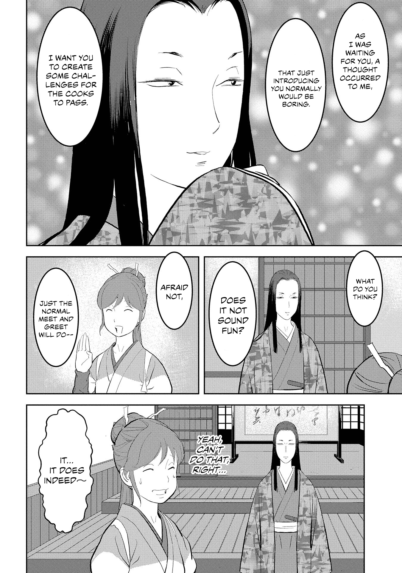 Sengoku Komachi Kuroutan: Noukou Giga Chapter 28 #18