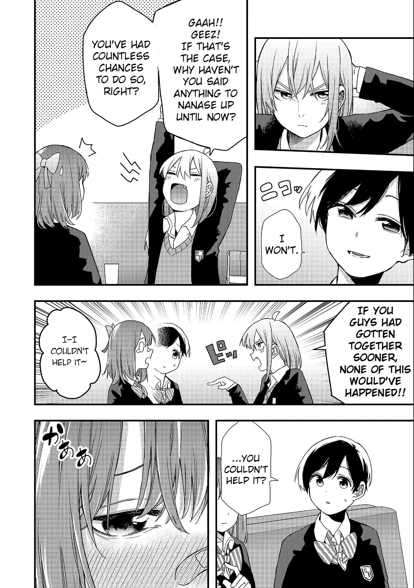 Jyoshikou Dakara Safe Chapter 32 #8