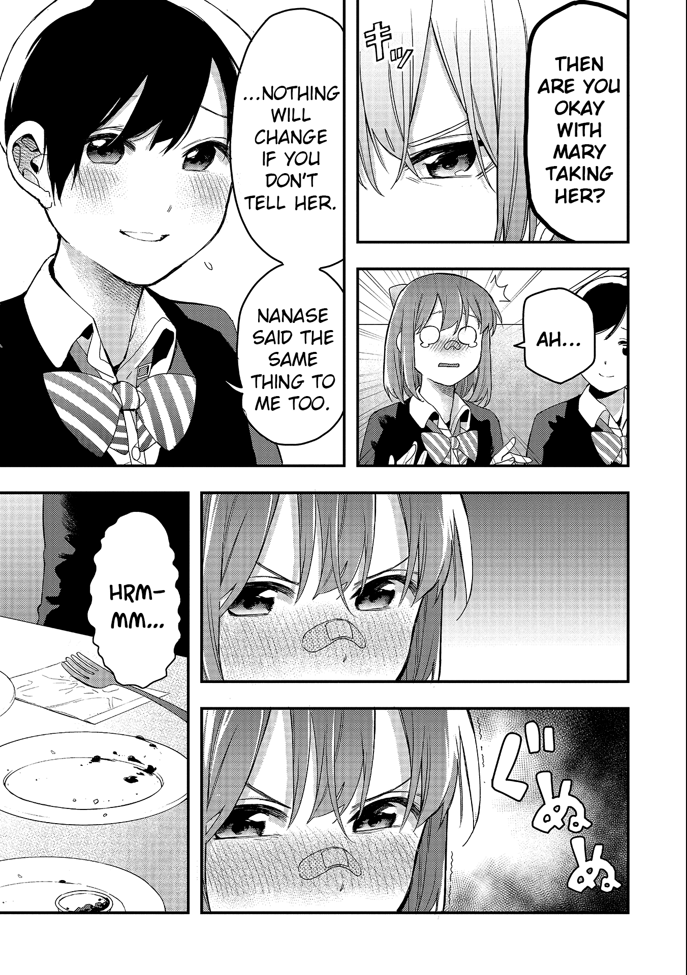 Jyoshikou Dakara Safe Chapter 32 #11