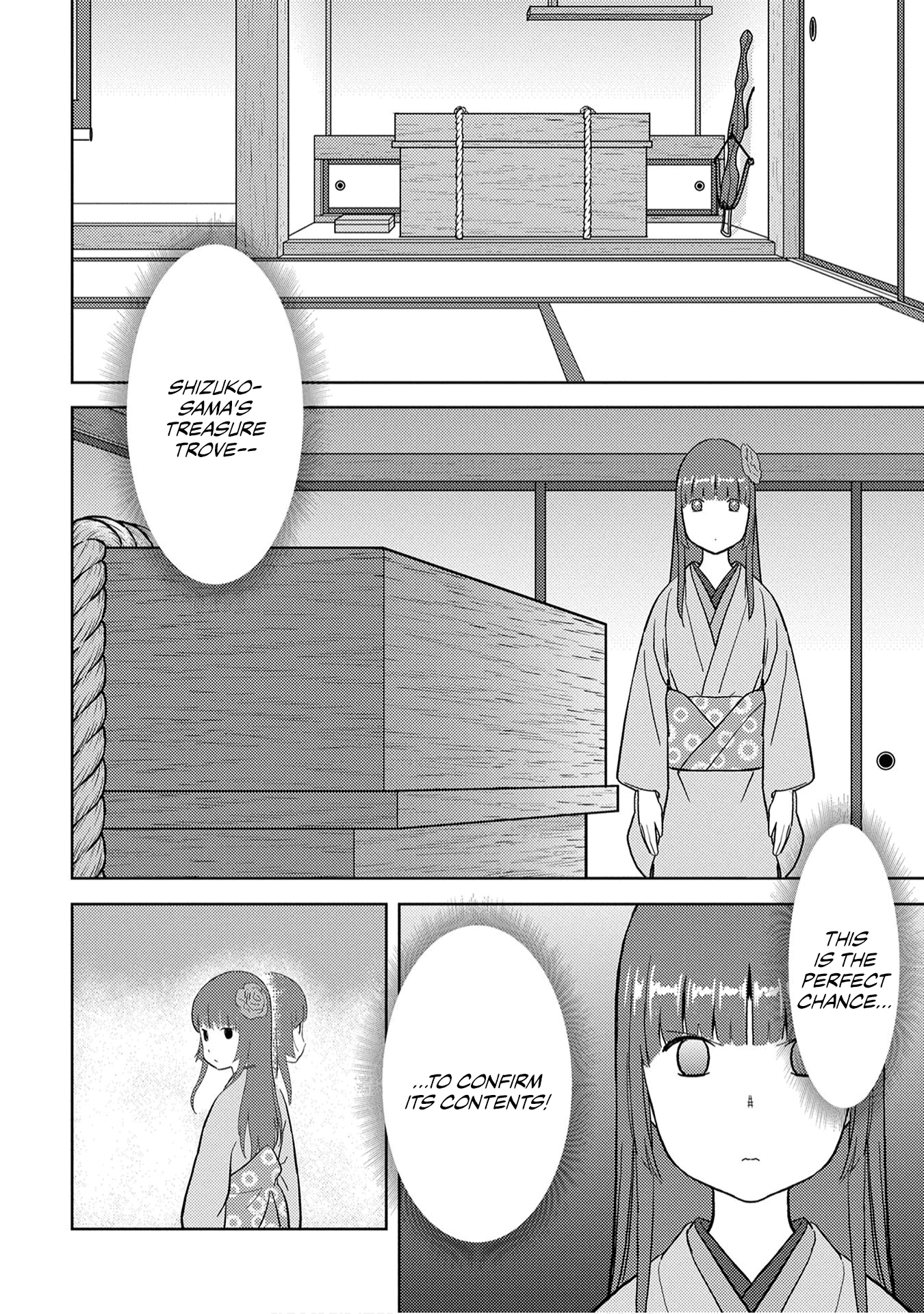 Sengoku Komachi Kuroutan: Noukou Giga Chapter 22 #5