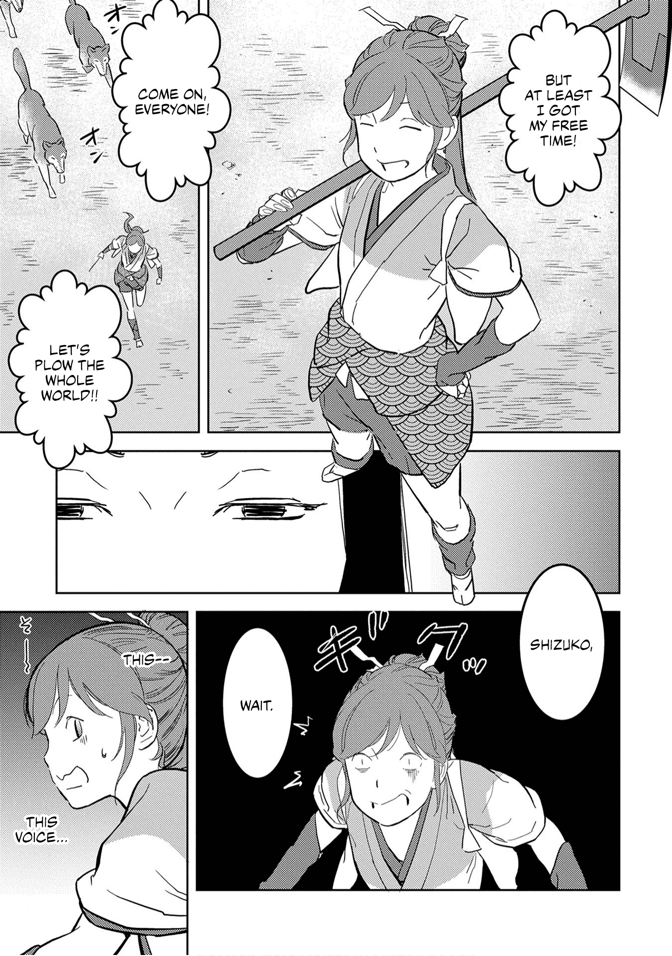 Sengoku Komachi Kuroutan: Noukou Giga Chapter 22 #21