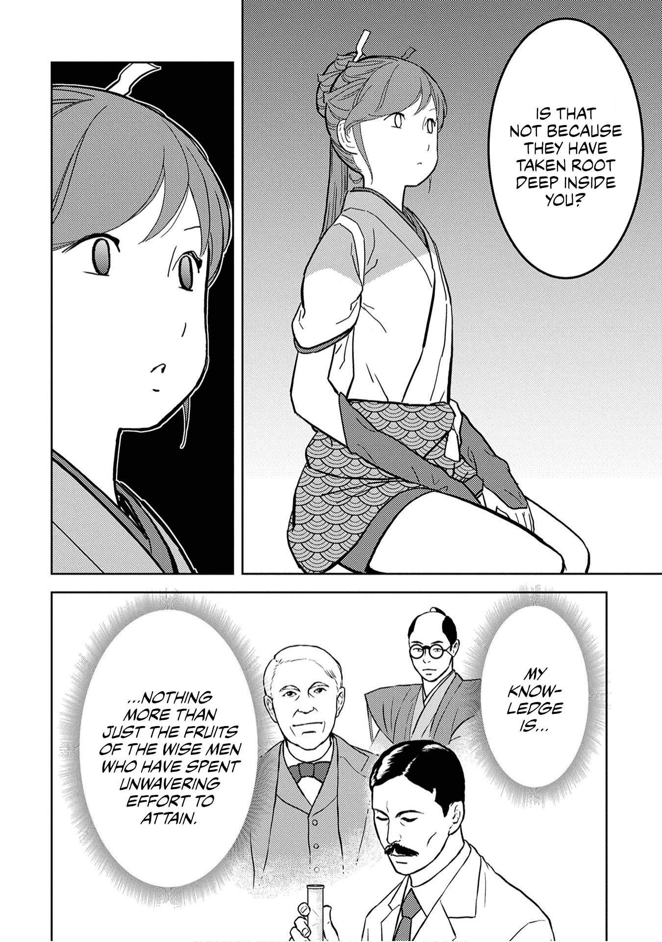 Sengoku Komachi Kuroutan: Noukou Giga Chapter 22 #34