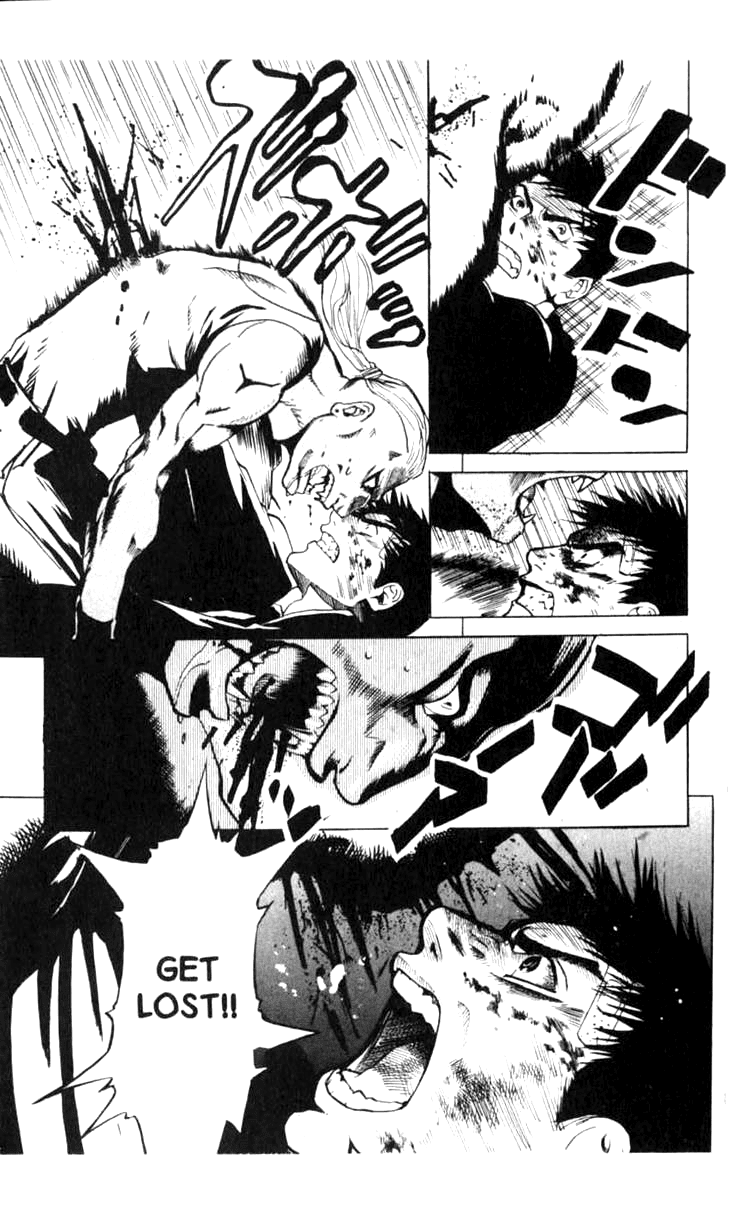 Blood Sucker: Legend Of Zipangu Chapter 5 #15
