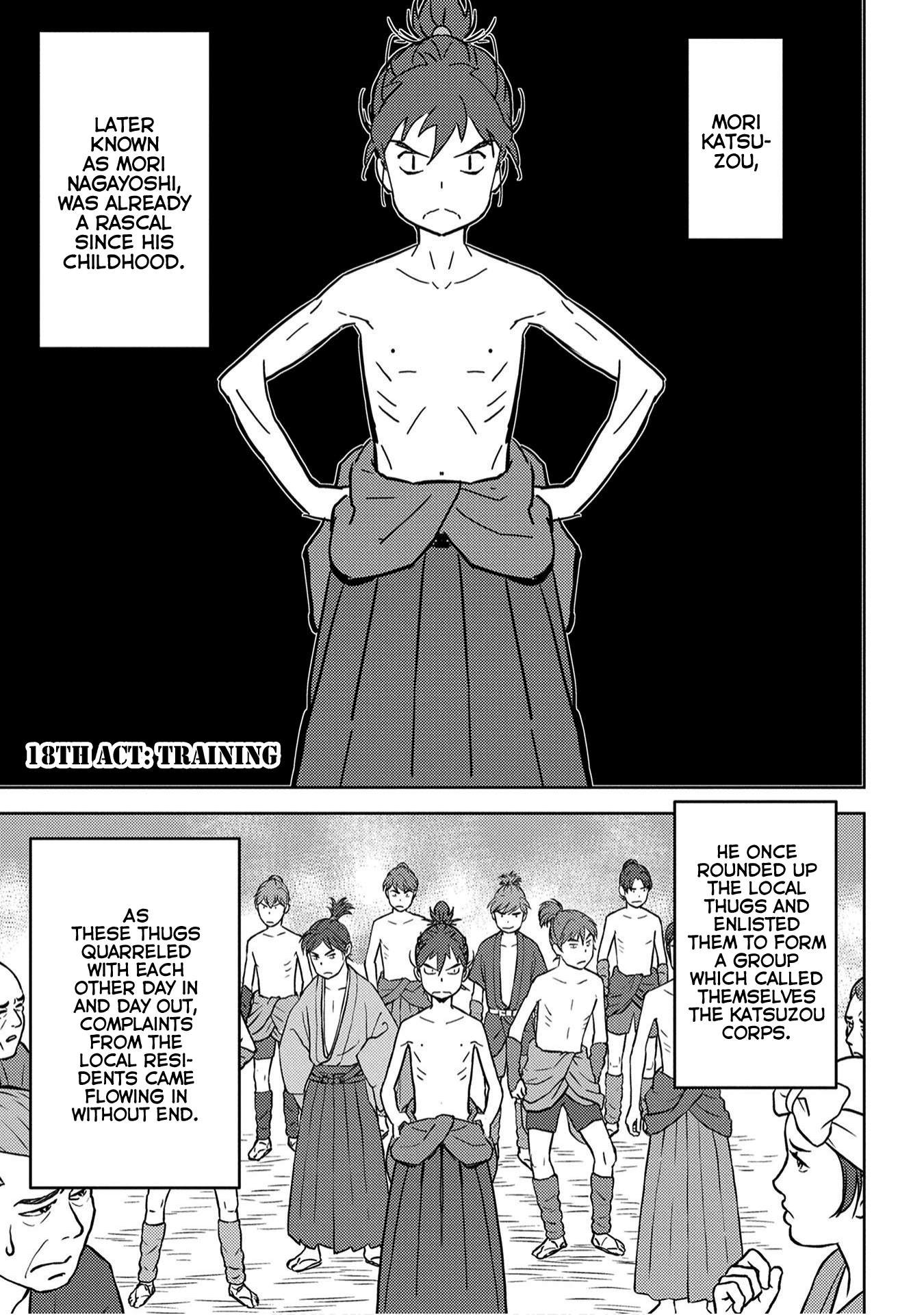 Sengoku Komachi Kuroutan: Noukou Giga Chapter 18 #2