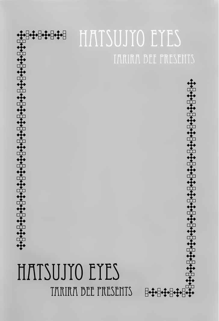 Hatsujou Eyes Chapter 6.5 #7
