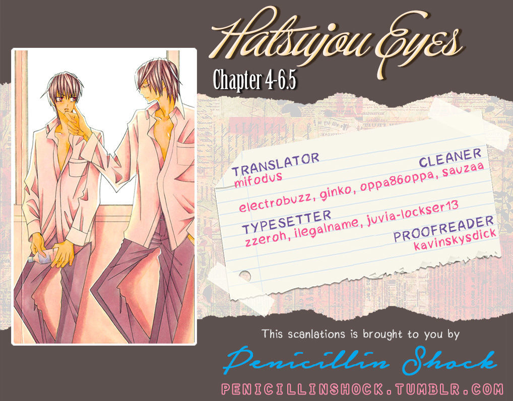 Hatsujou Eyes Chapter 4 #1