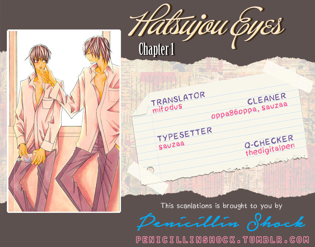 Hatsujou Eyes Chapter 1 #1