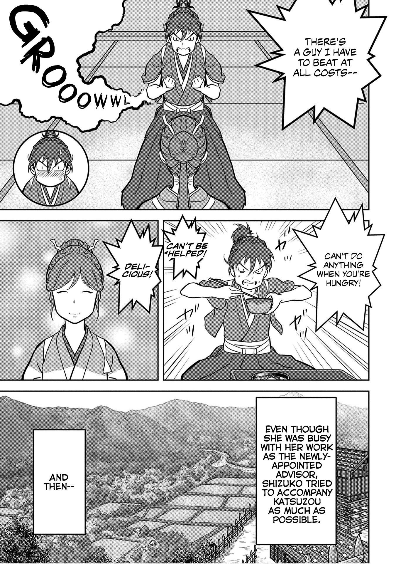 Sengoku Komachi Kuroutan: Noukou Giga Chapter 18 #22