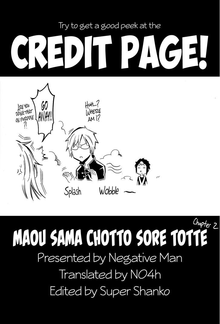 Maousama Chotto Sore Totte!! Chapter 2 #17