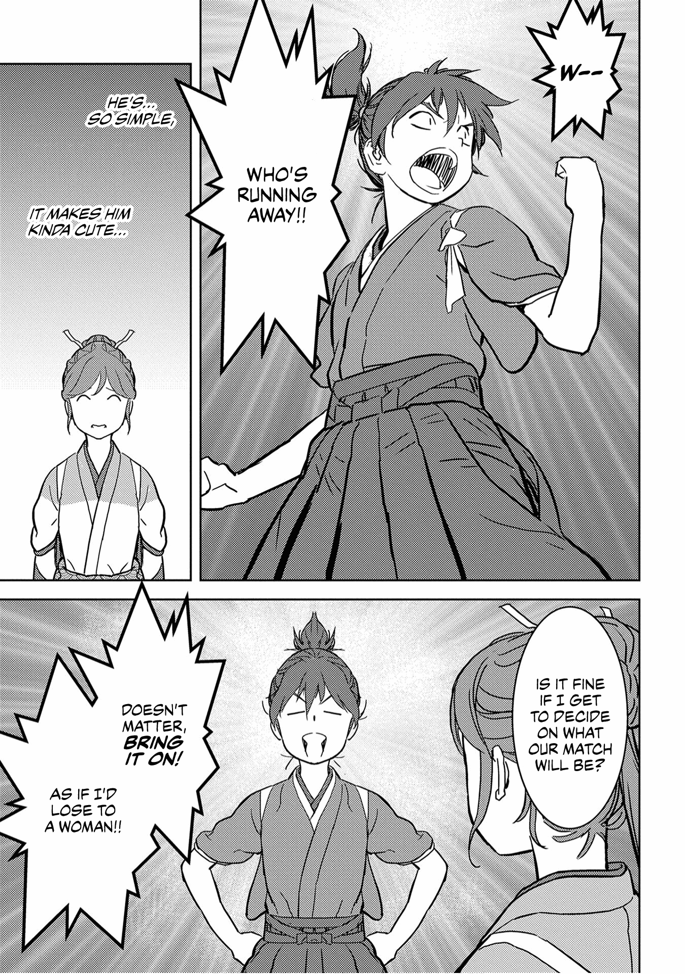 Sengoku Komachi Kuroutan: Noukou Giga Chapter 17 #14