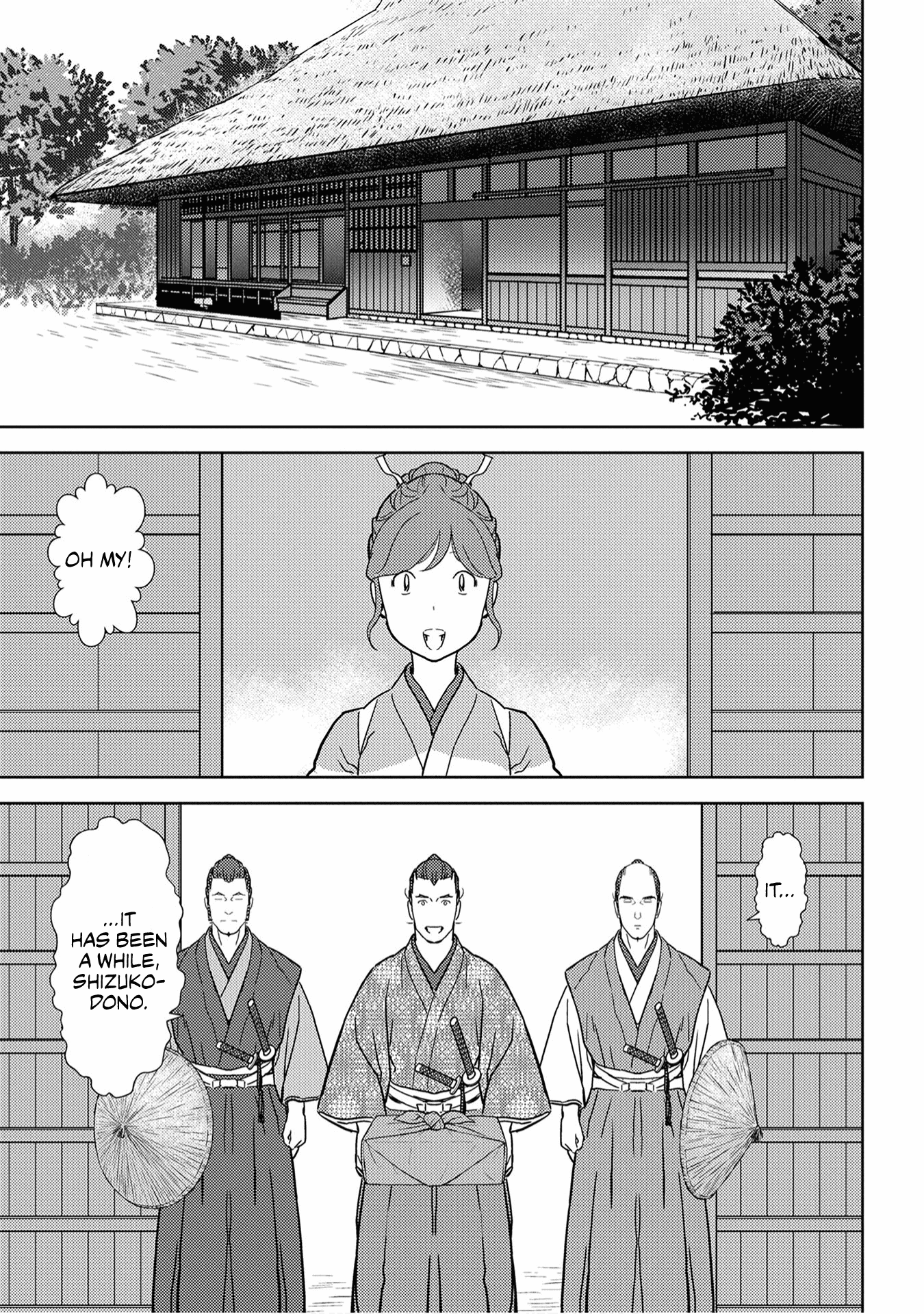Sengoku Komachi Kuroutan: Noukou Giga Chapter 17 #22
