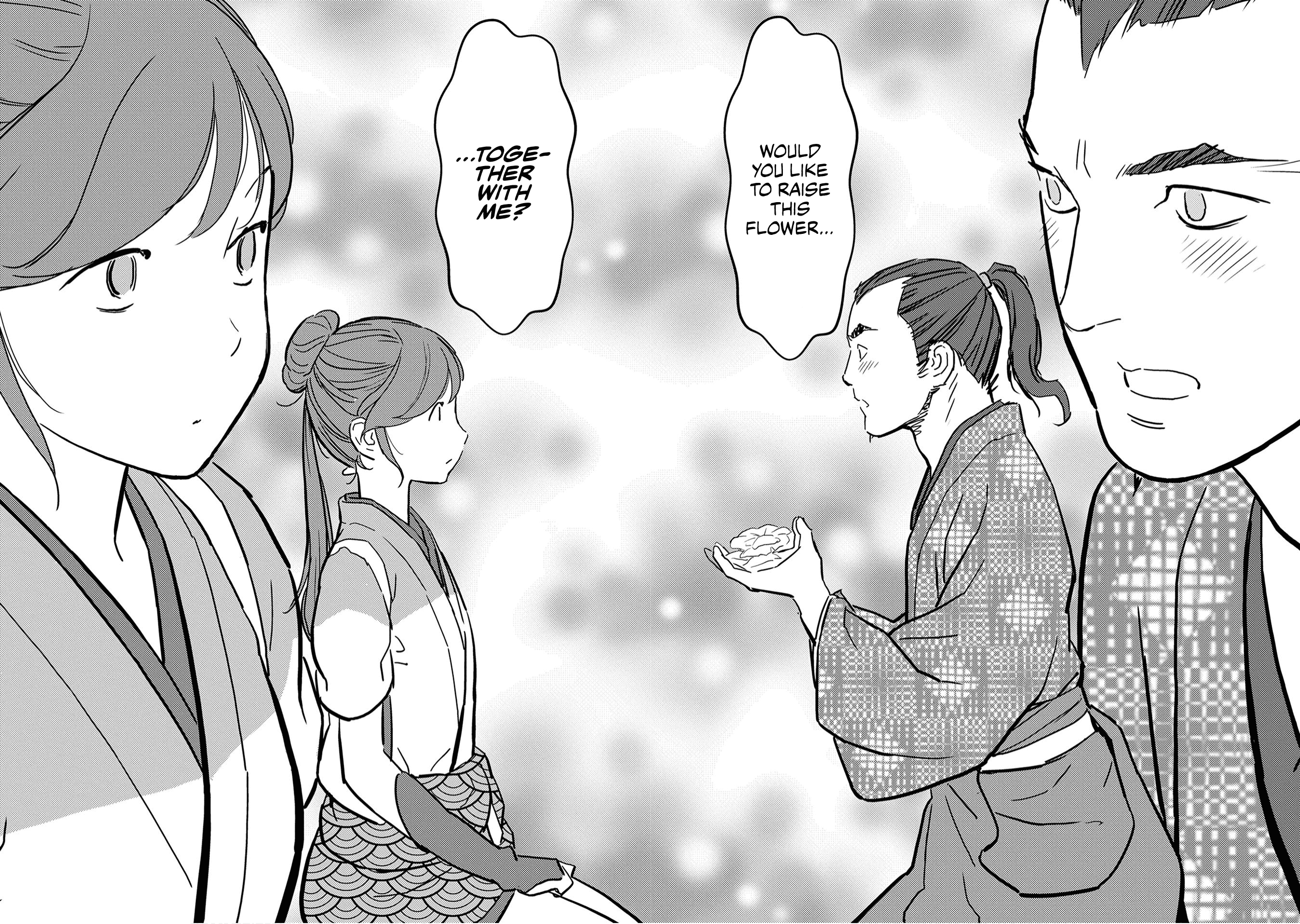 Sengoku Komachi Kuroutan: Noukou Giga Chapter 17 #29