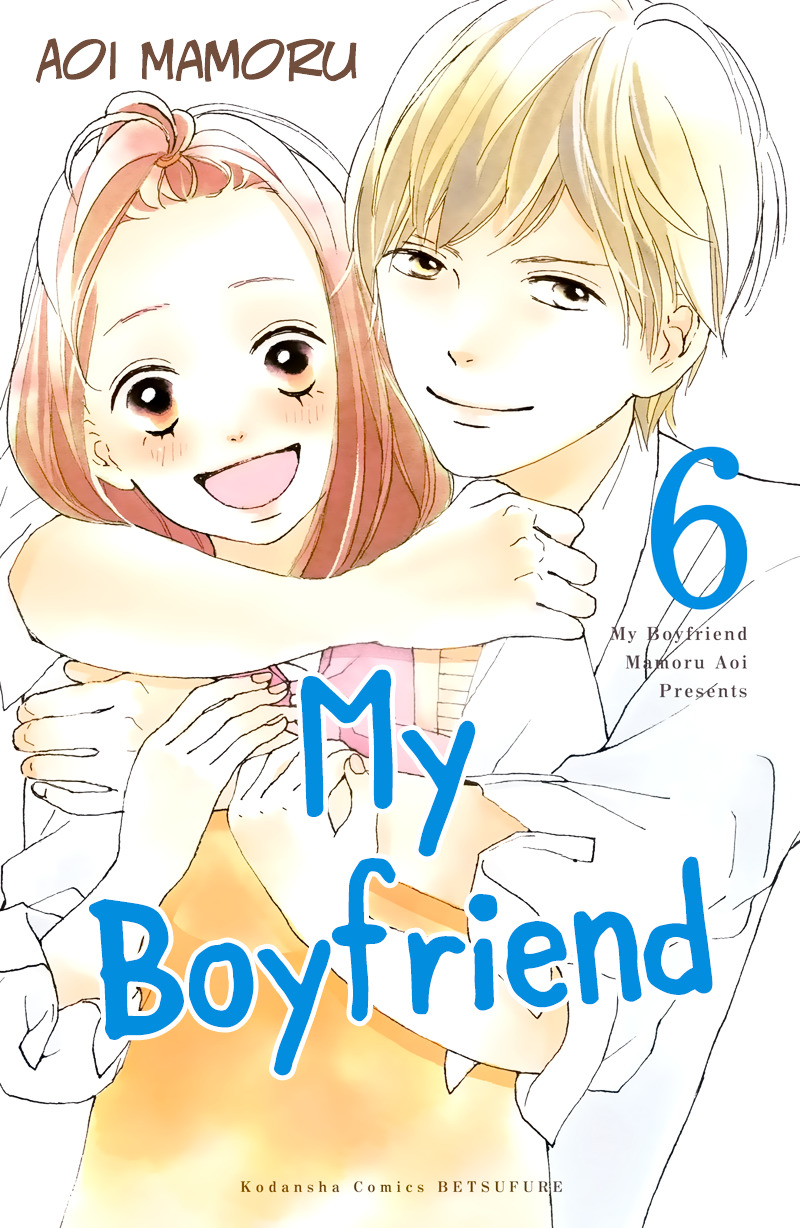 My Boyfriend Chapter 6 #6