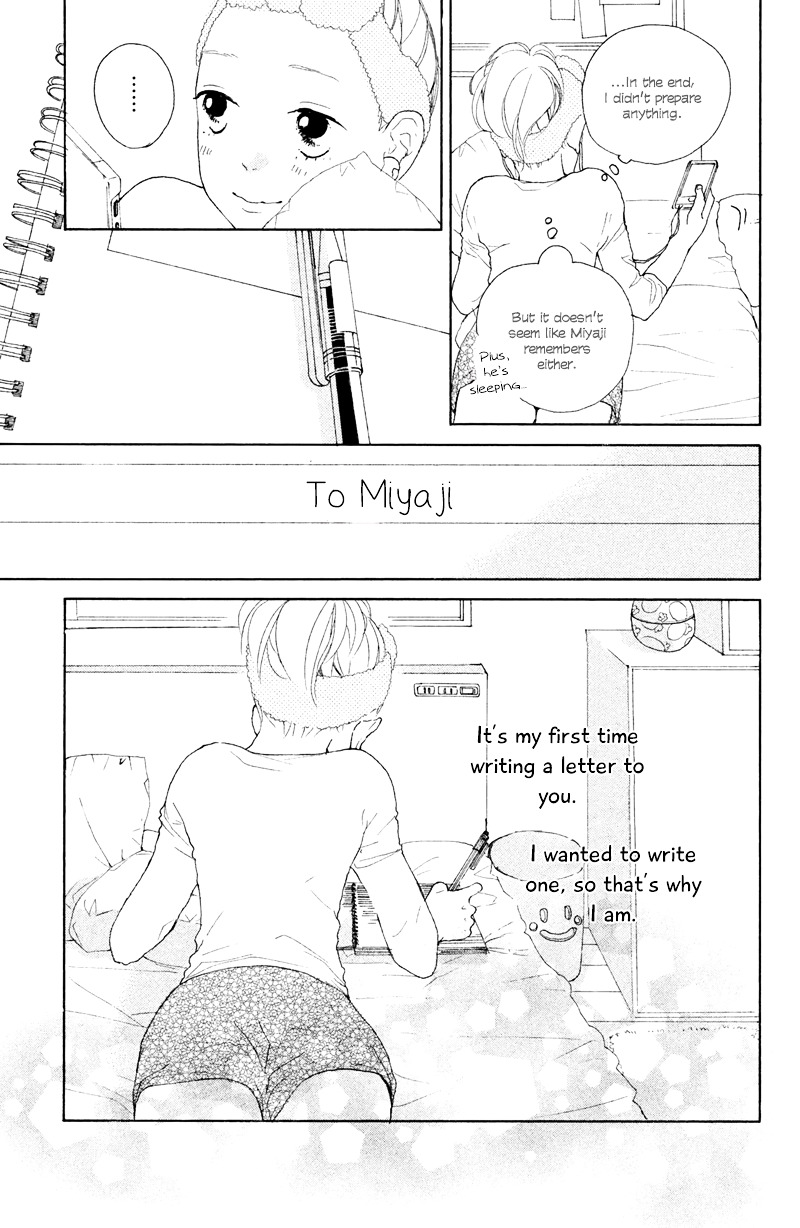 My Boyfriend Chapter 6 #28