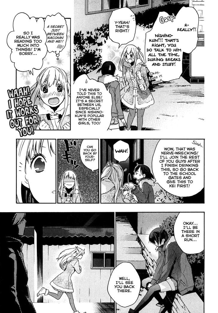 Musunde Hiraite (Minase Mayu) Chapter 30 #32