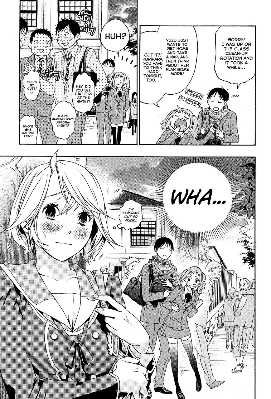 Musunde Hiraite (Minase Mayu) Chapter 27 #26