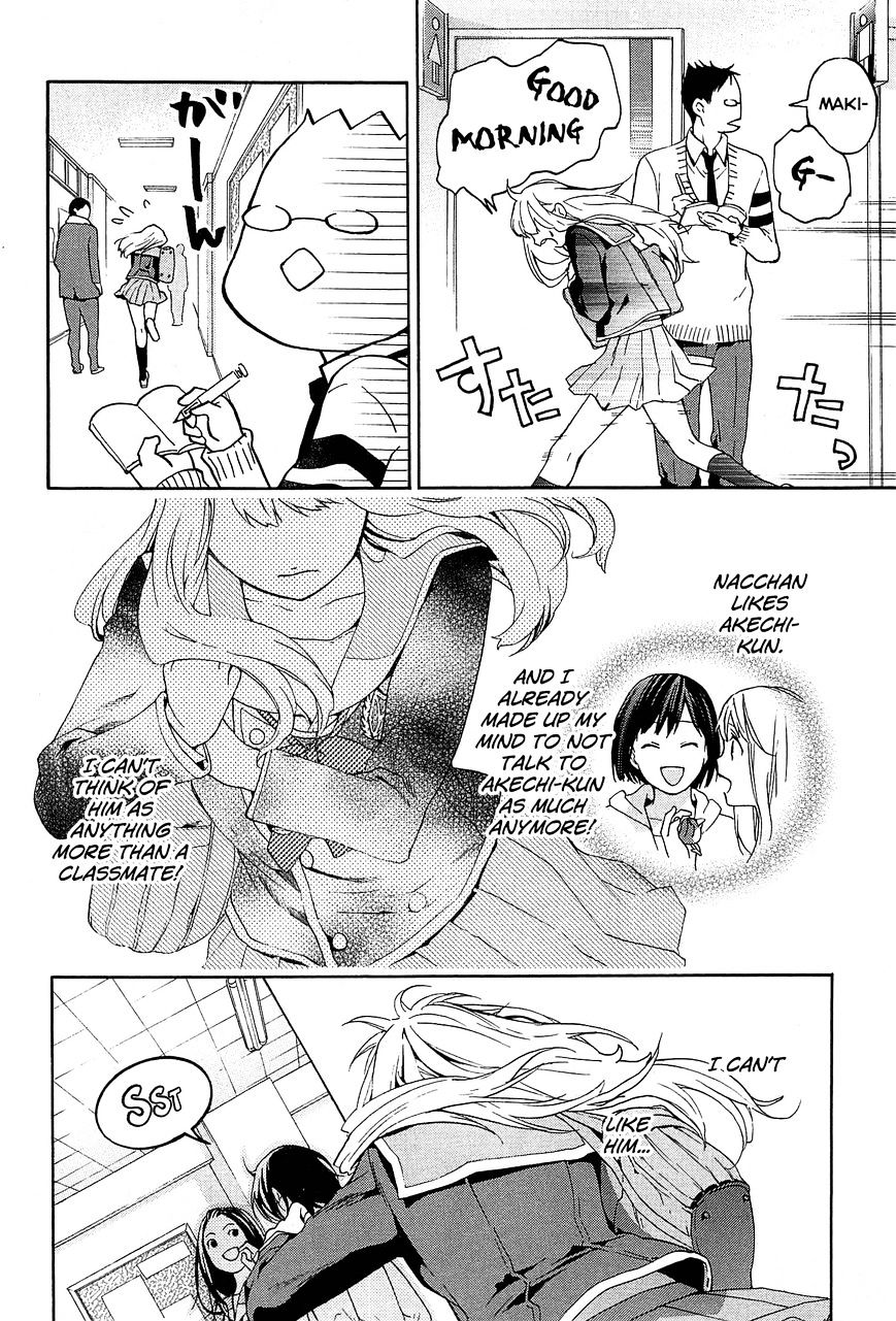 Musunde Hiraite (Minase Mayu) Chapter 29 #7