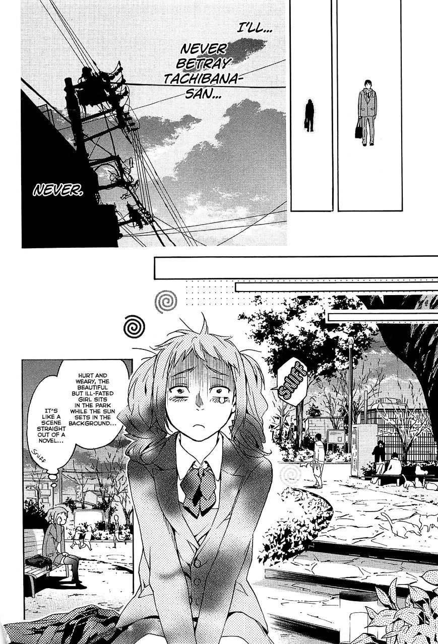 Musunde Hiraite (Minase Mayu) Chapter 28 #8