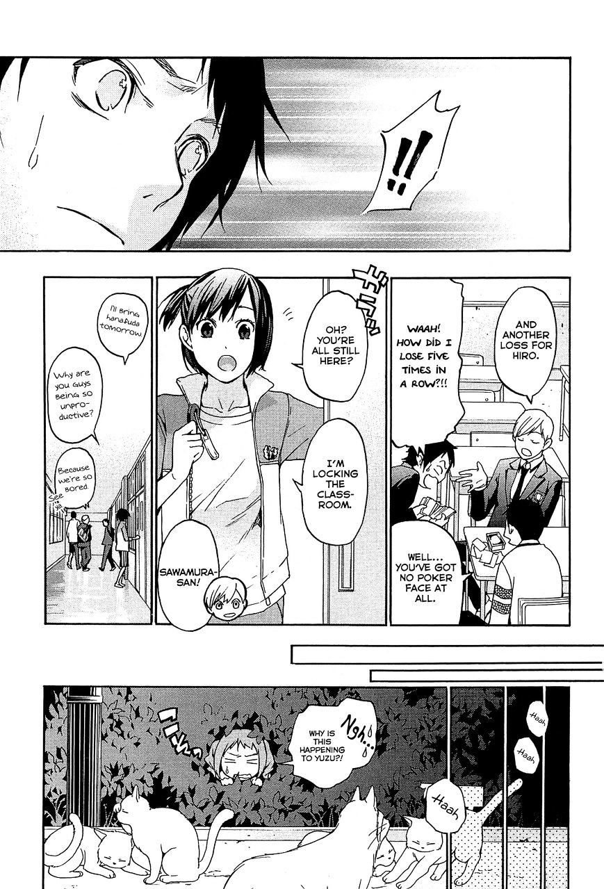 Musunde Hiraite (Minase Mayu) Chapter 28 #19