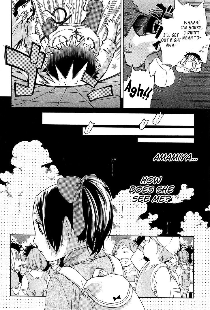 Musunde Hiraite (Minase Mayu) Chapter 22.2 #17