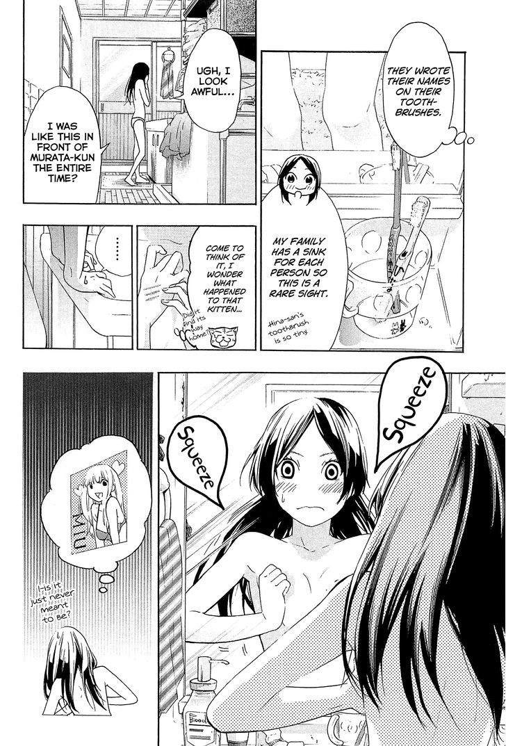 Musunde Hiraite (Minase Mayu) Chapter 22 #7