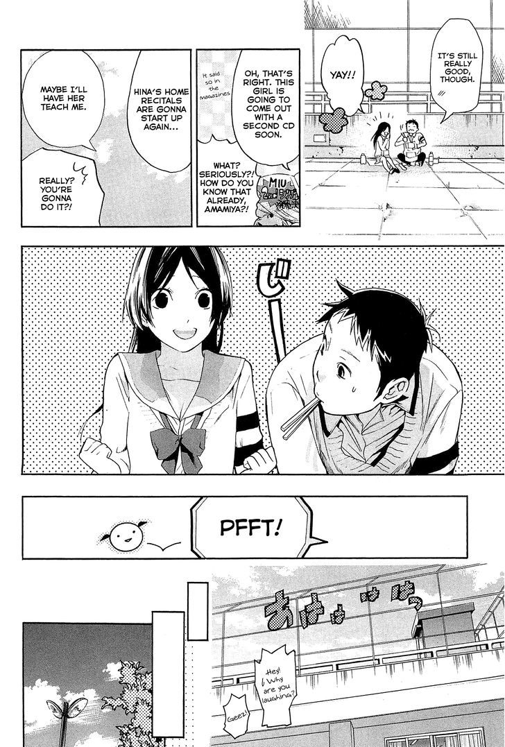 Musunde Hiraite (Minase Mayu) Chapter 22.2 #34